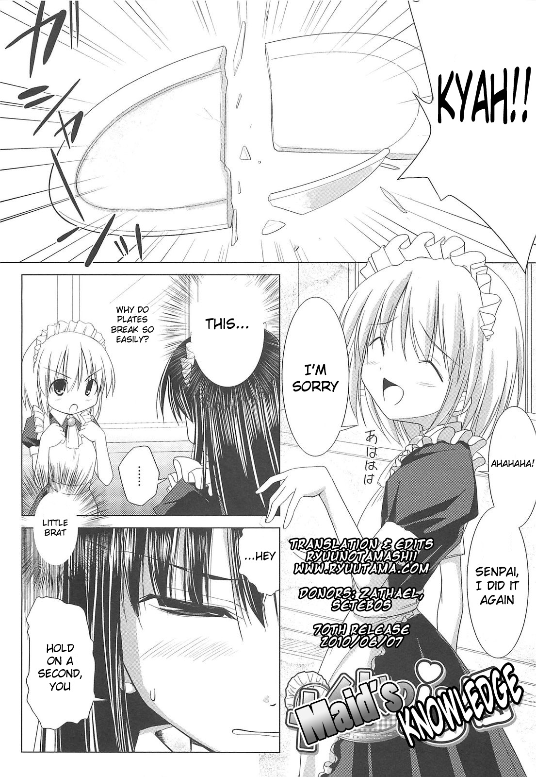 Pai☆Zuri - Page 19