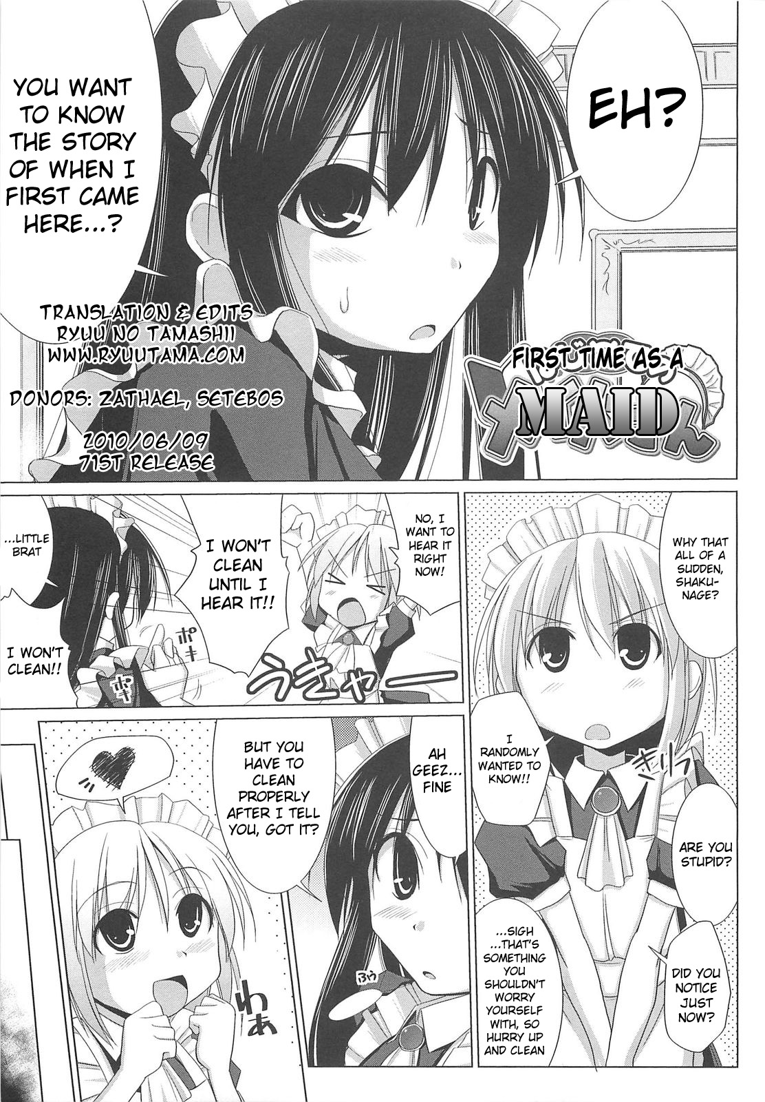 Pai☆Zuri - Page 35