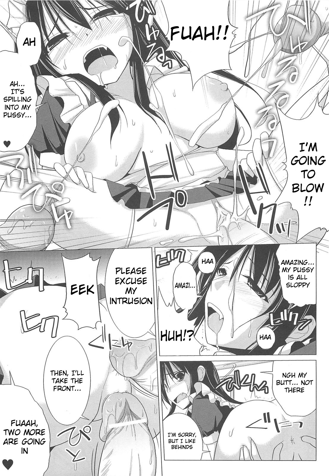 Pai☆Zuri - Page 57