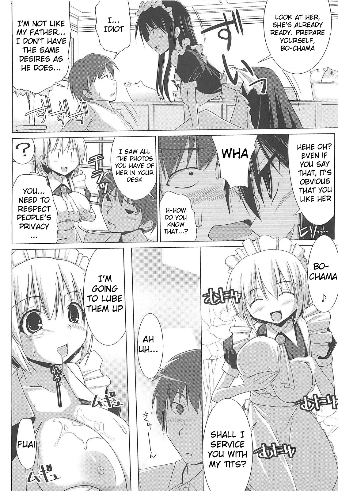 Pai☆Zuri - Page 64