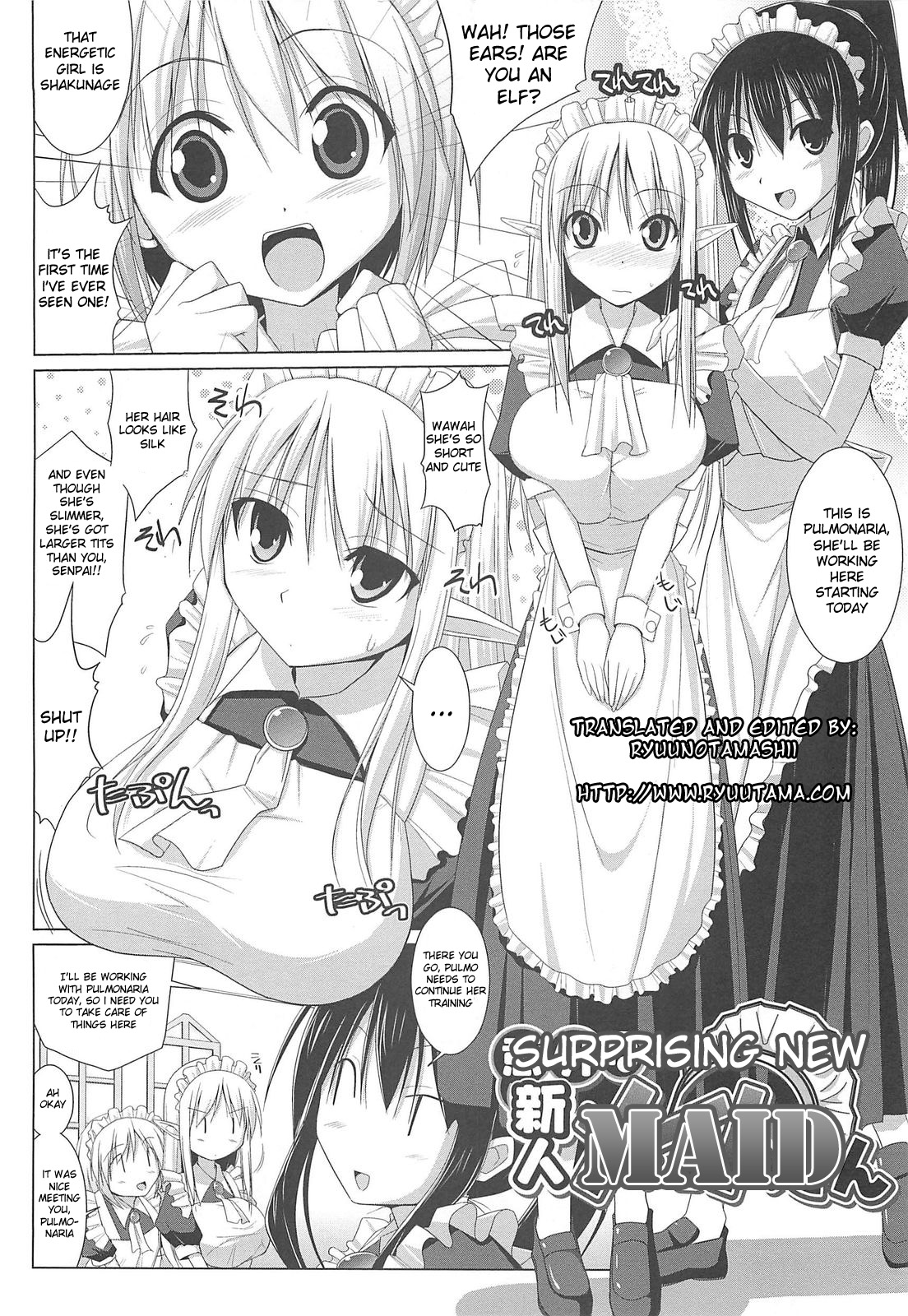 Pai☆Zuri - Page 74