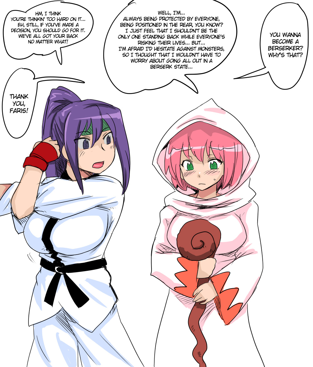 Berserker Lenna - Page 1