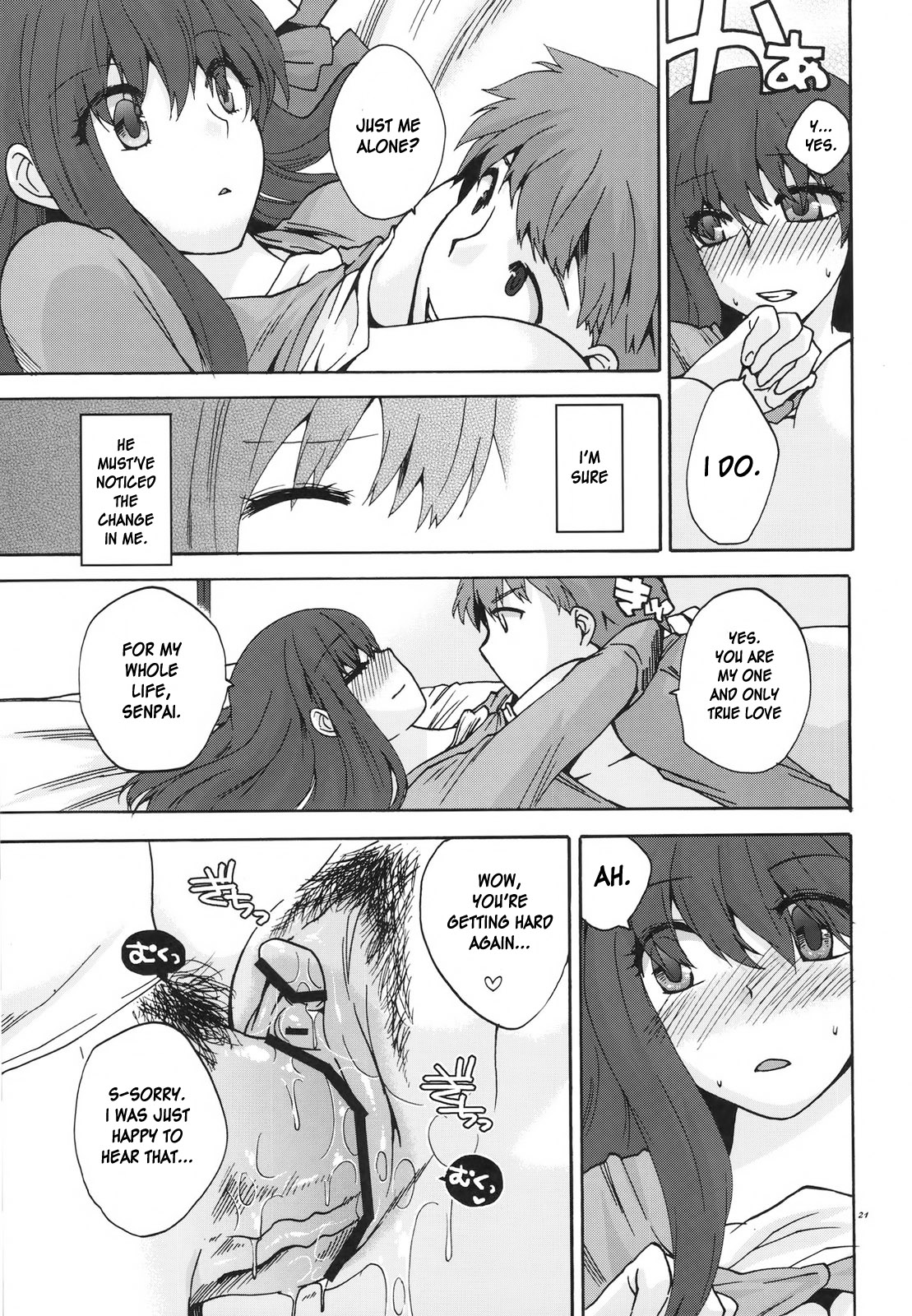 Crime and Affection - Page 21