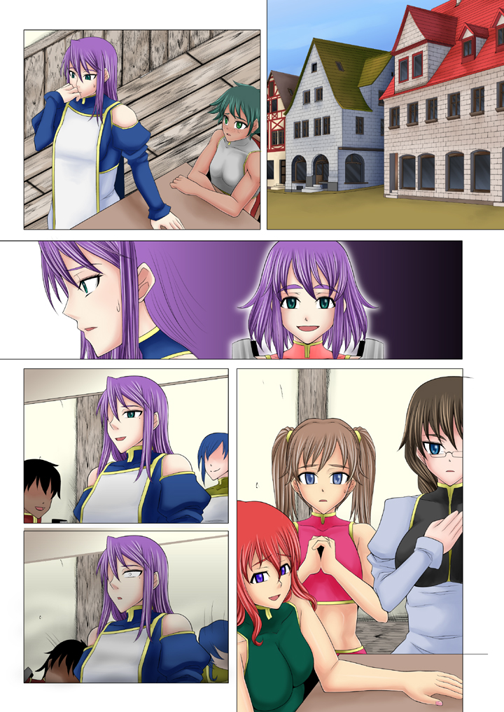 Sennou Otohime - Page 61