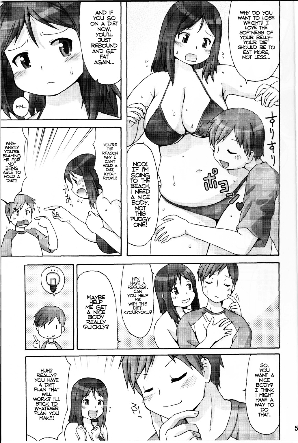 Preview page 3