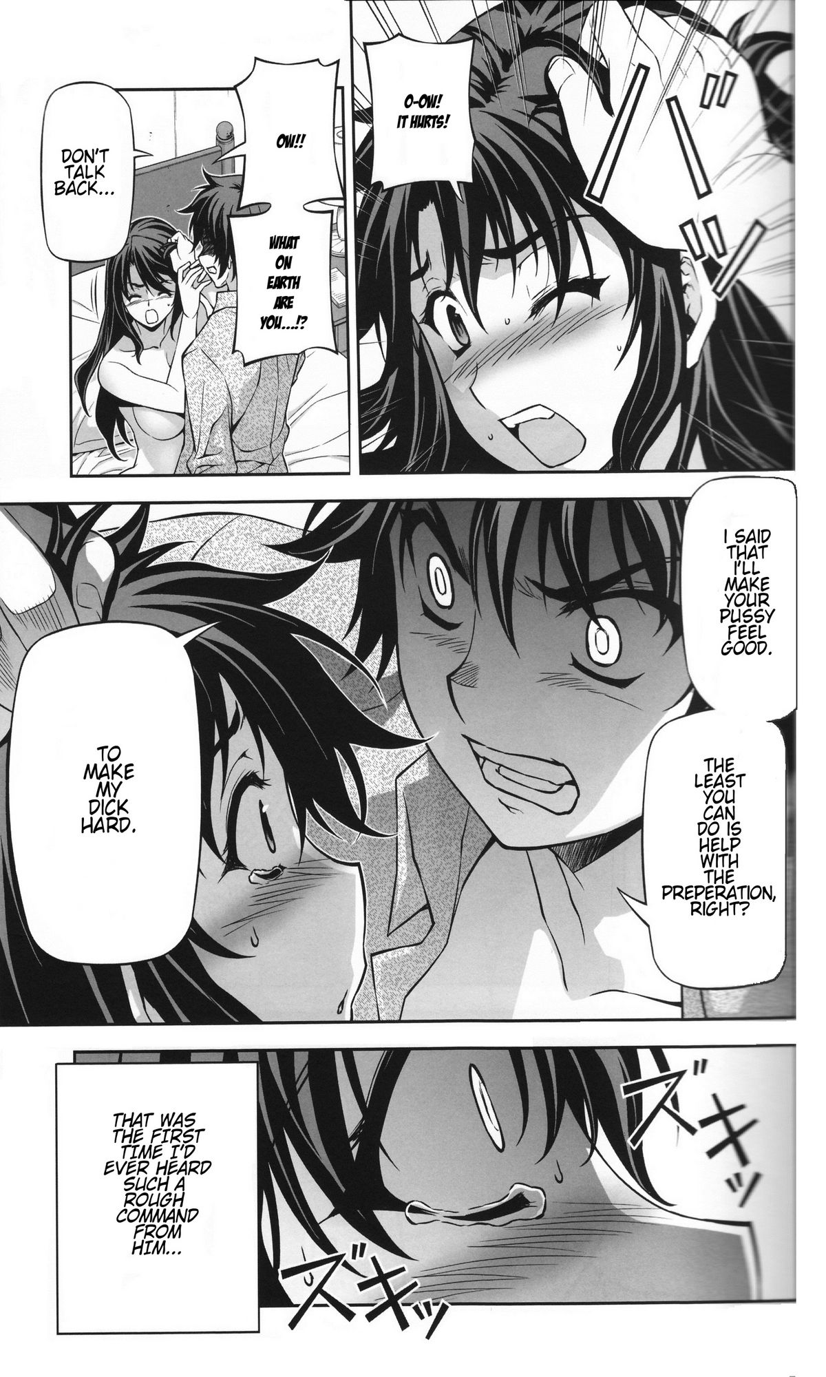 Unbalance Relationship - Page 9