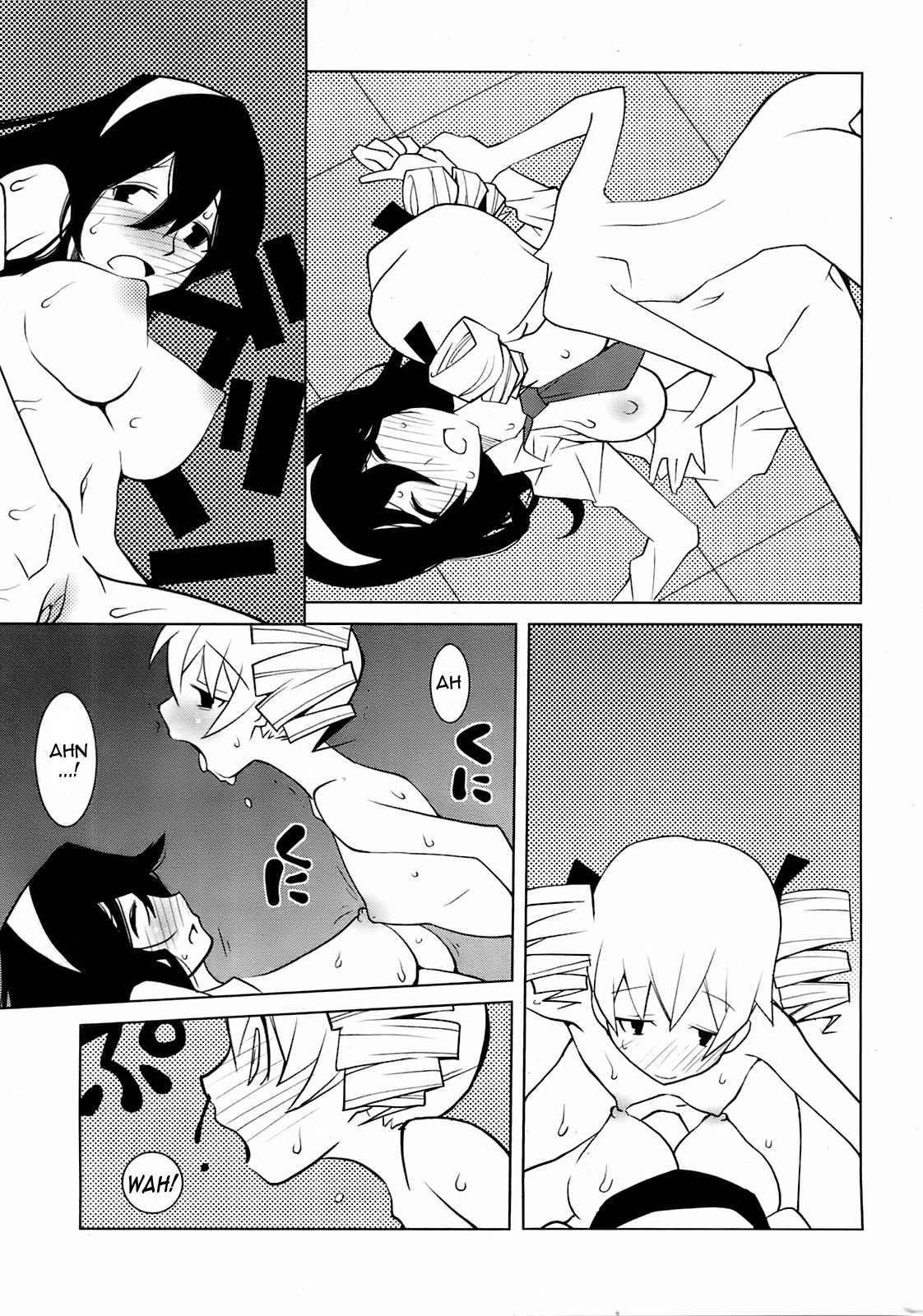 Phantom Valentine - Page 13