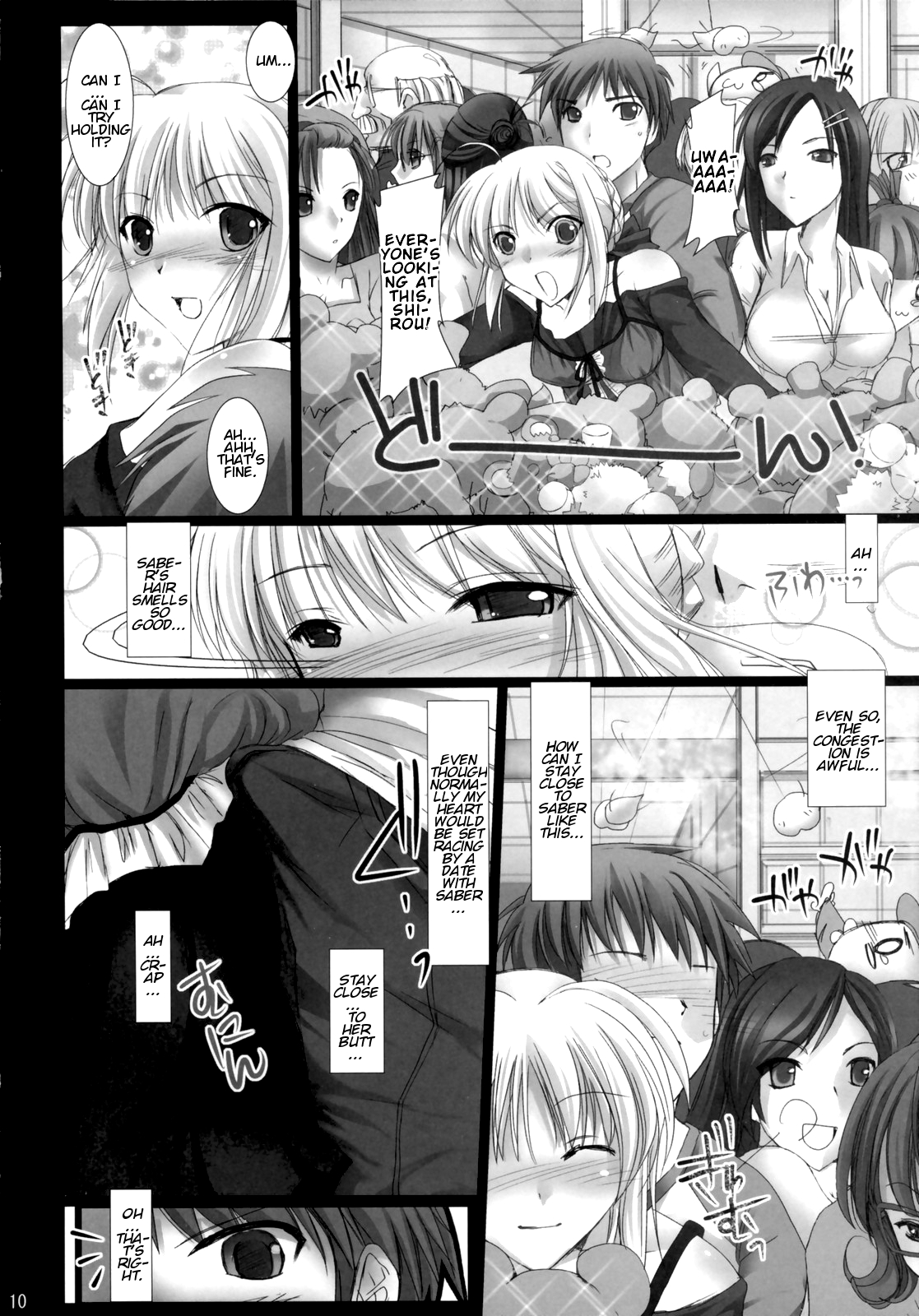 SWEETISH FELLOW - Page 9