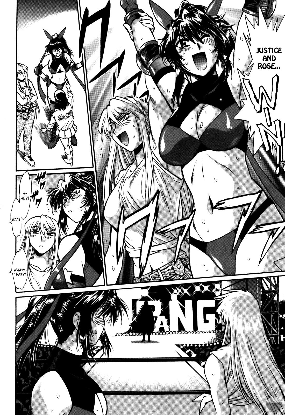 Ring x Mama 5 - Page 23