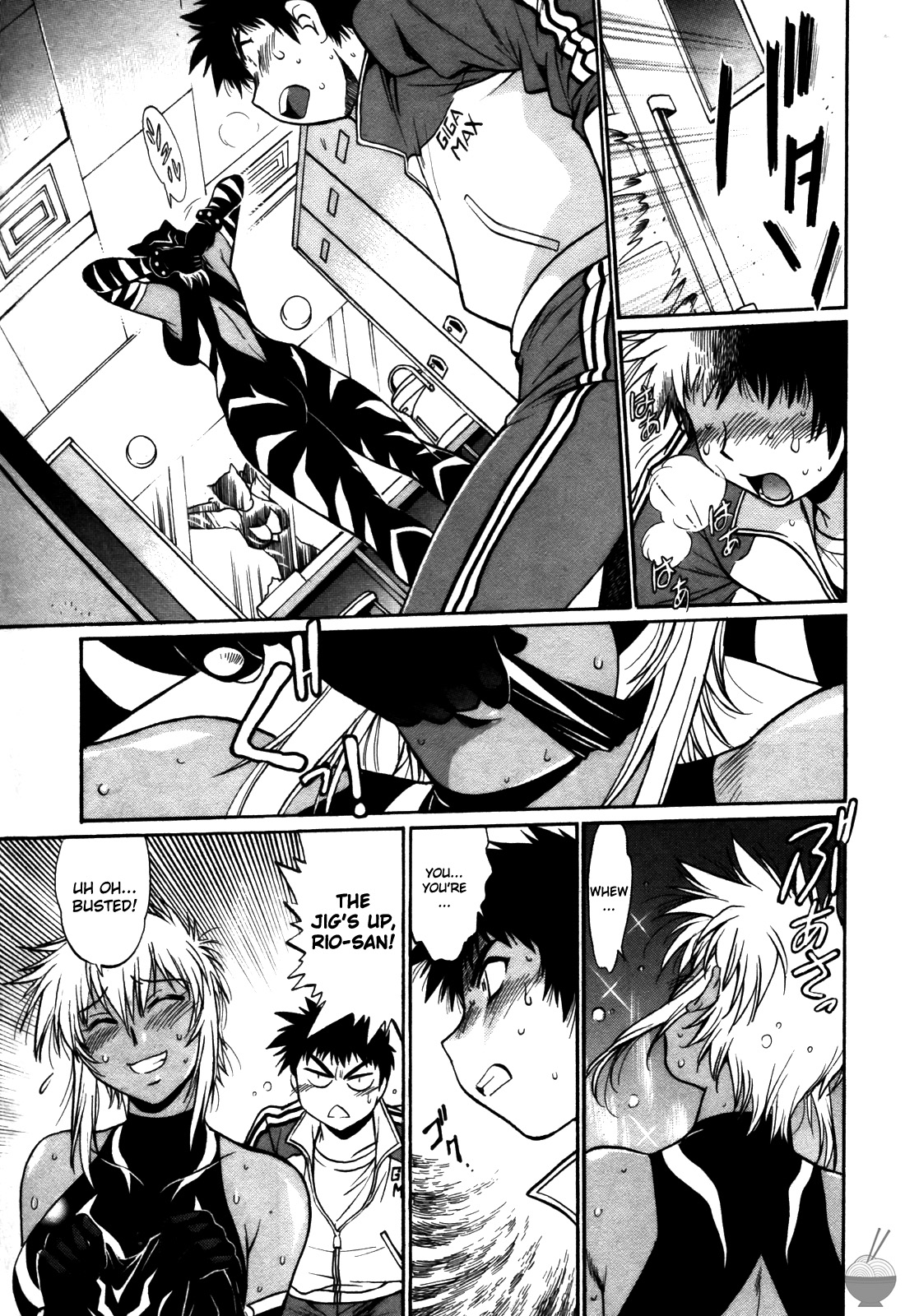 Ring x Mama 5 - Page 34