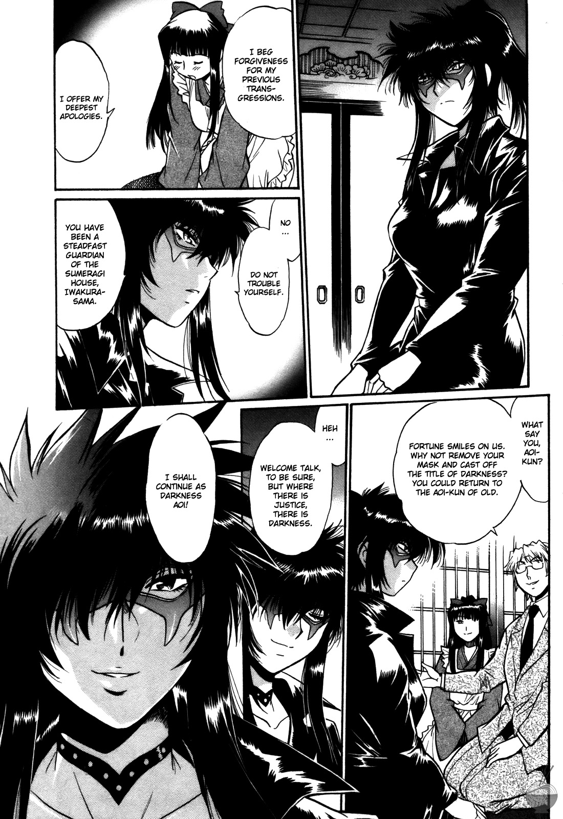 Ring x Mama 5 - Page 48
