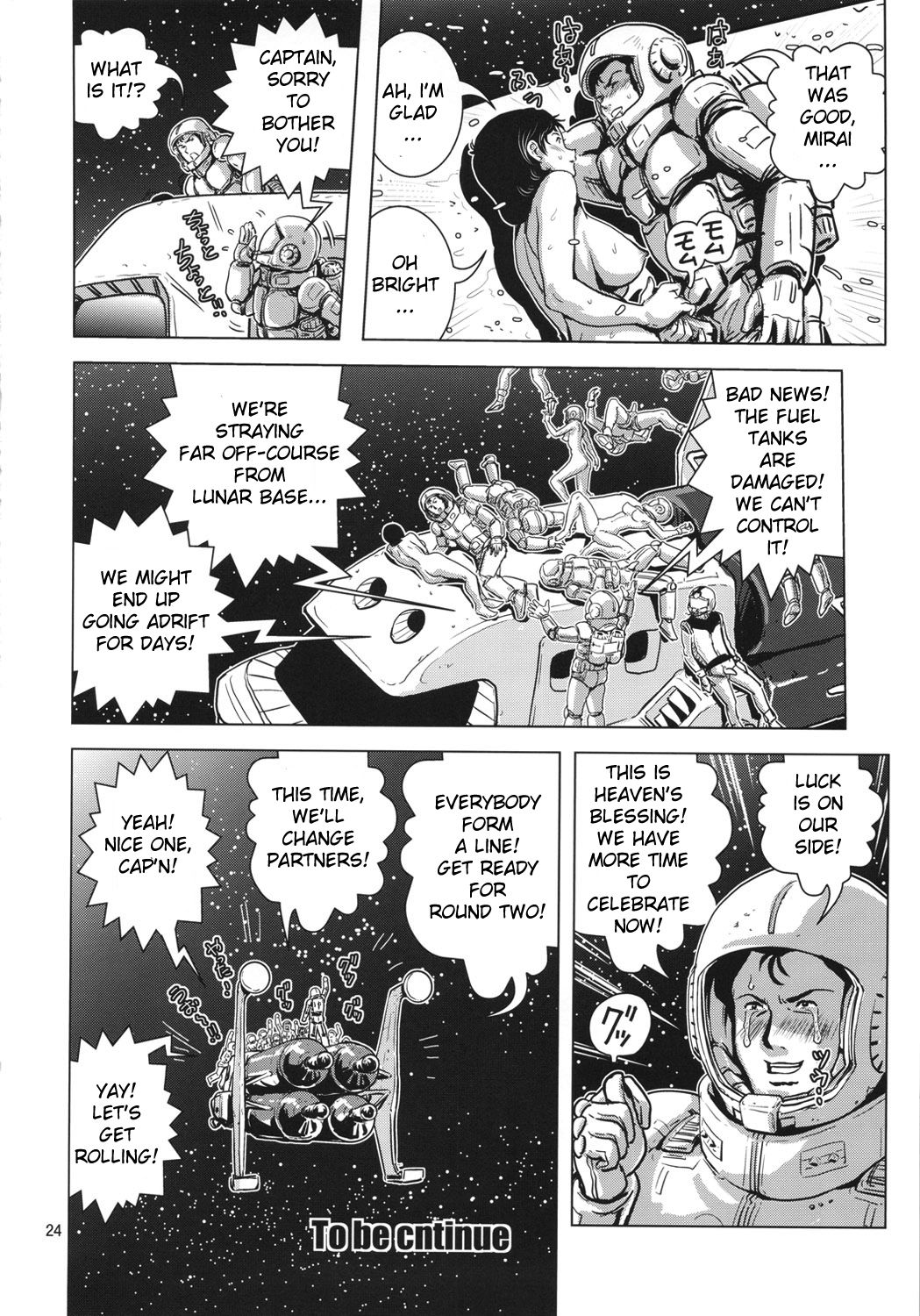 Space Launch - Page 23