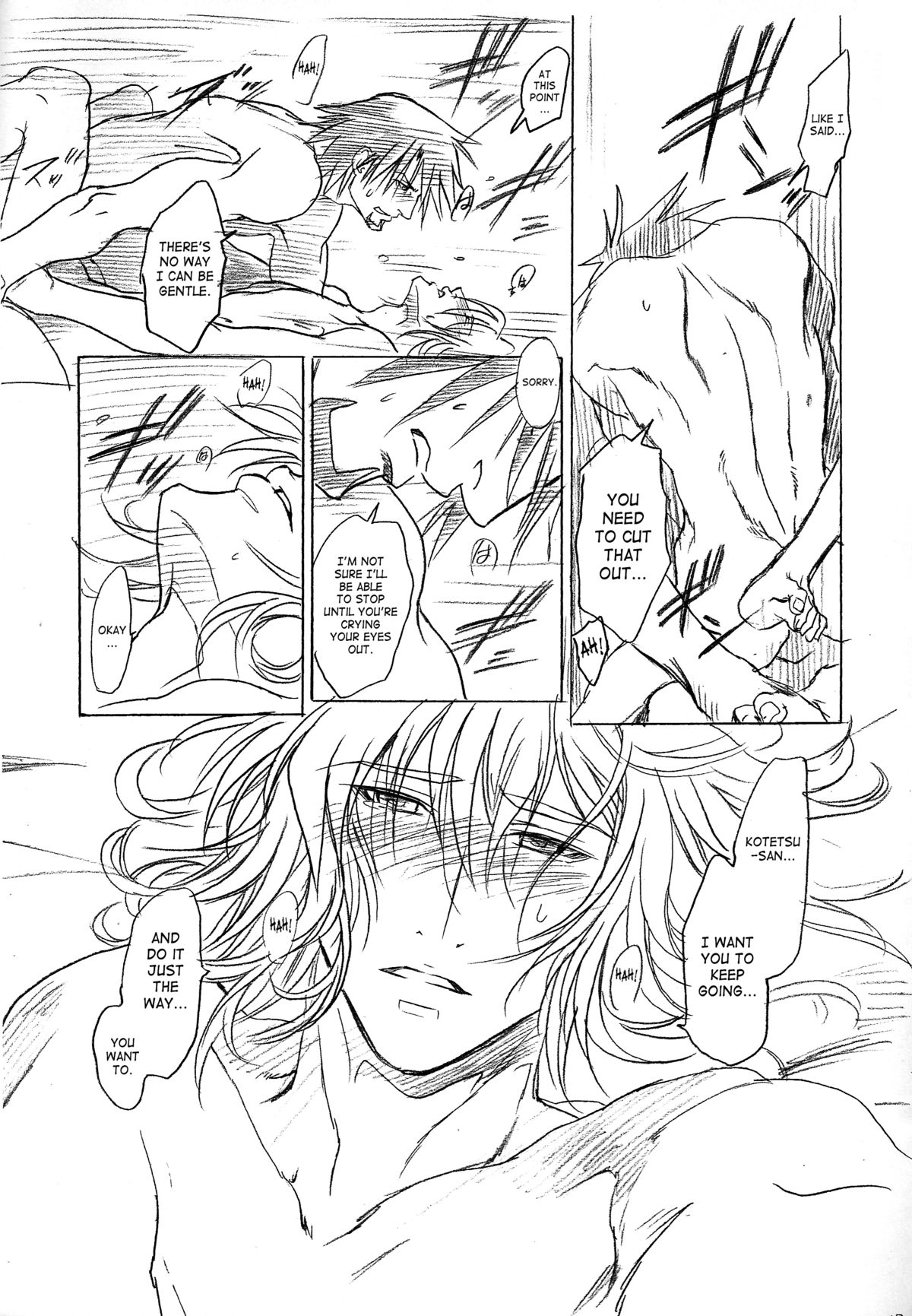 Engram - Page 12