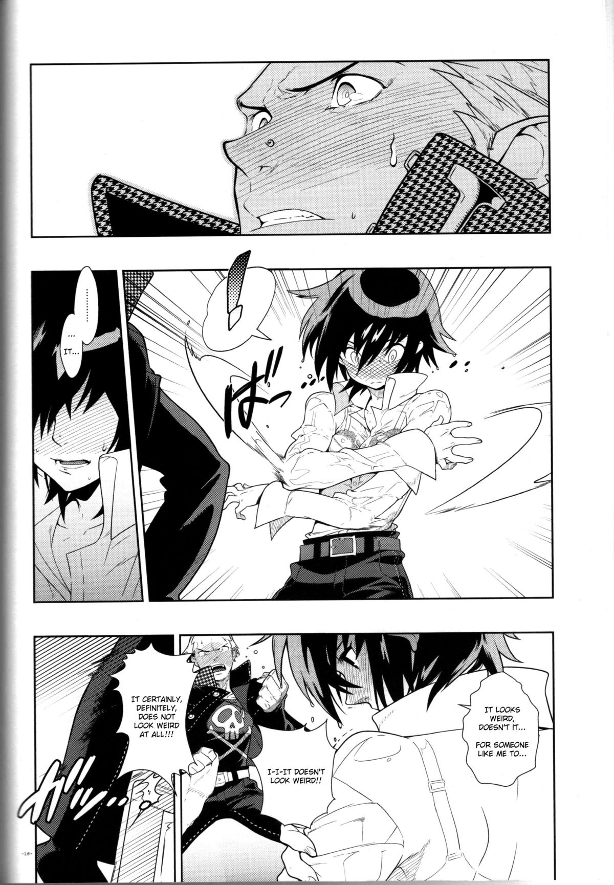 Glaucidium palmatum. - Page 15