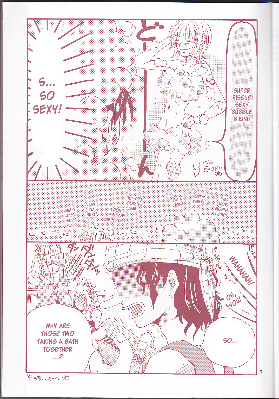 Margarita - Page 7