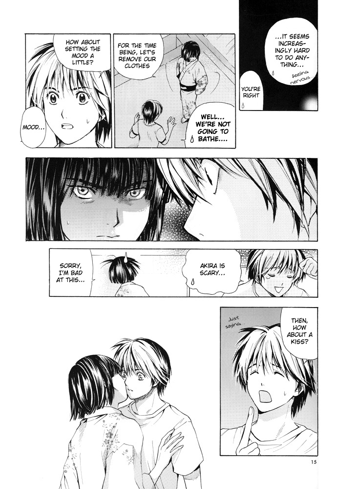 High - Page 15