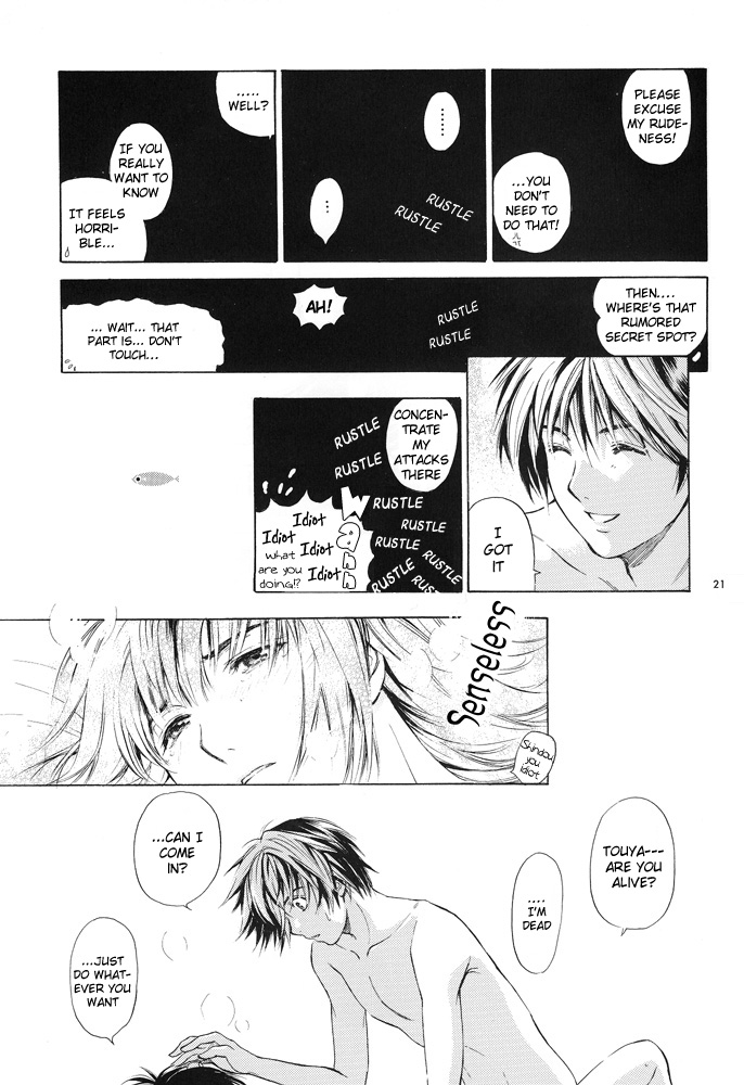 High - Page 21