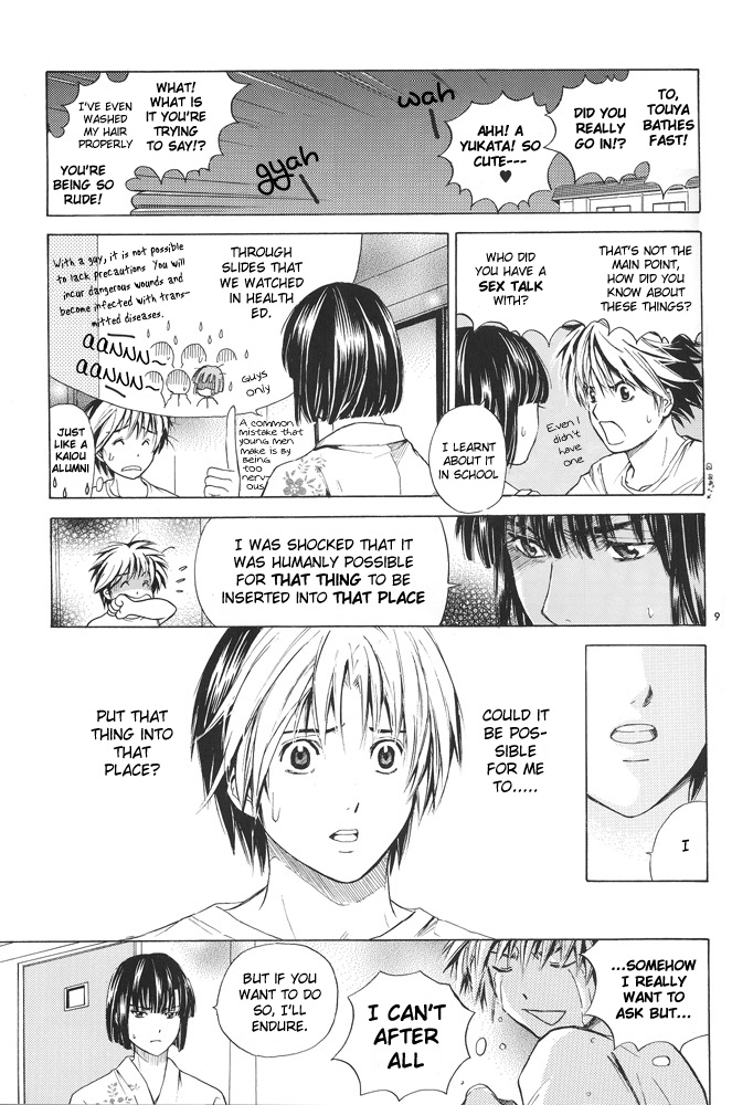 High - Page 9