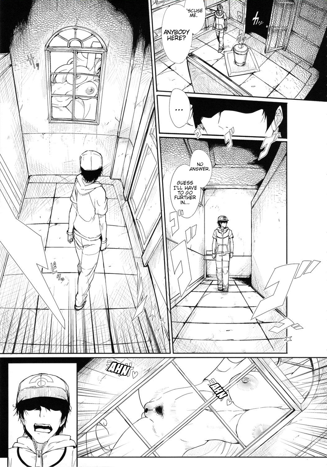 SHIRONA HAZARD - Page 4