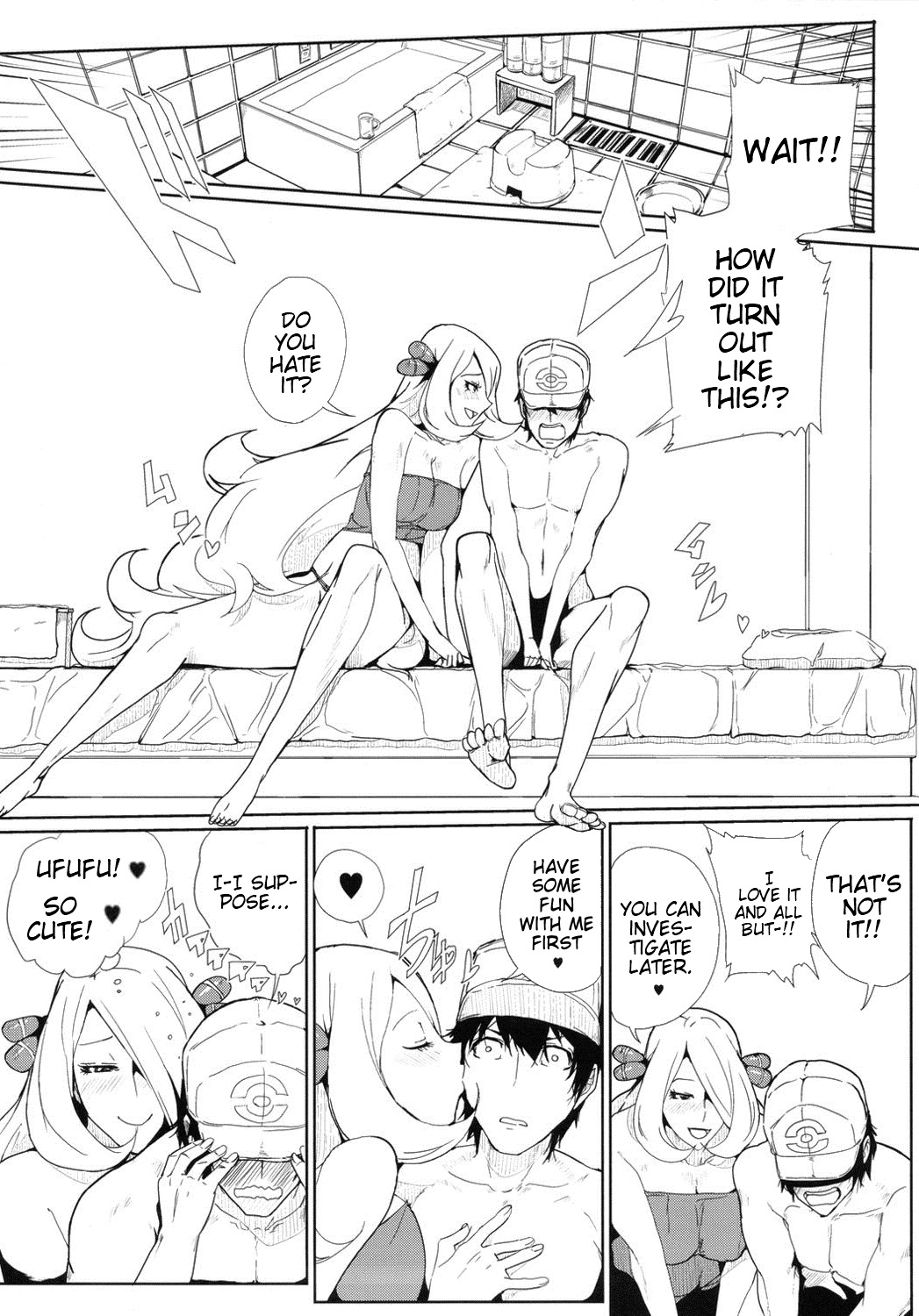 SHIRONA HAZARD - Page 7