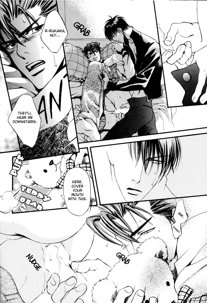 Full Speed - Page 16