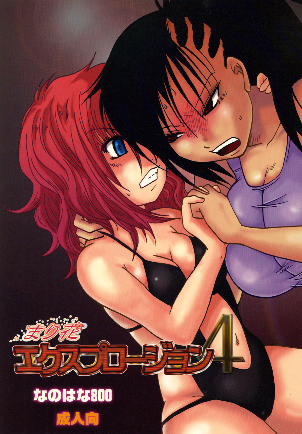 Preview page 1