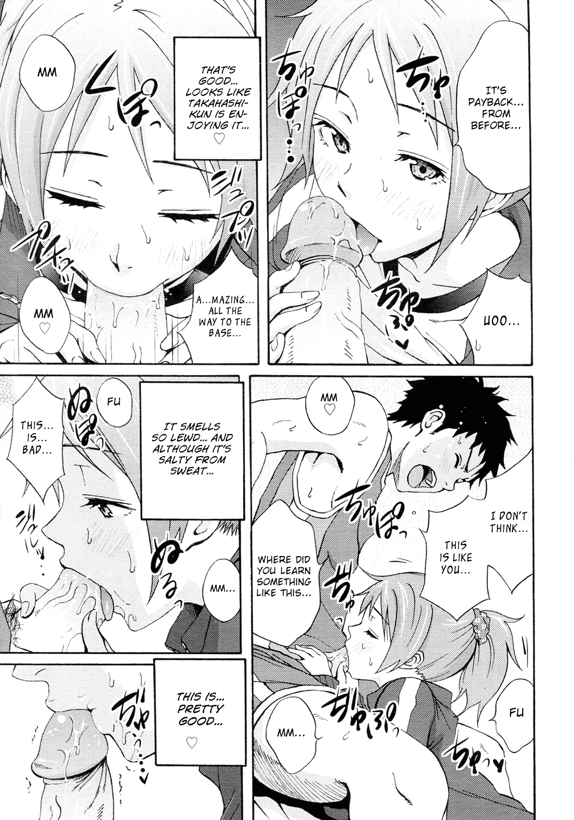 JOINT - Page 13