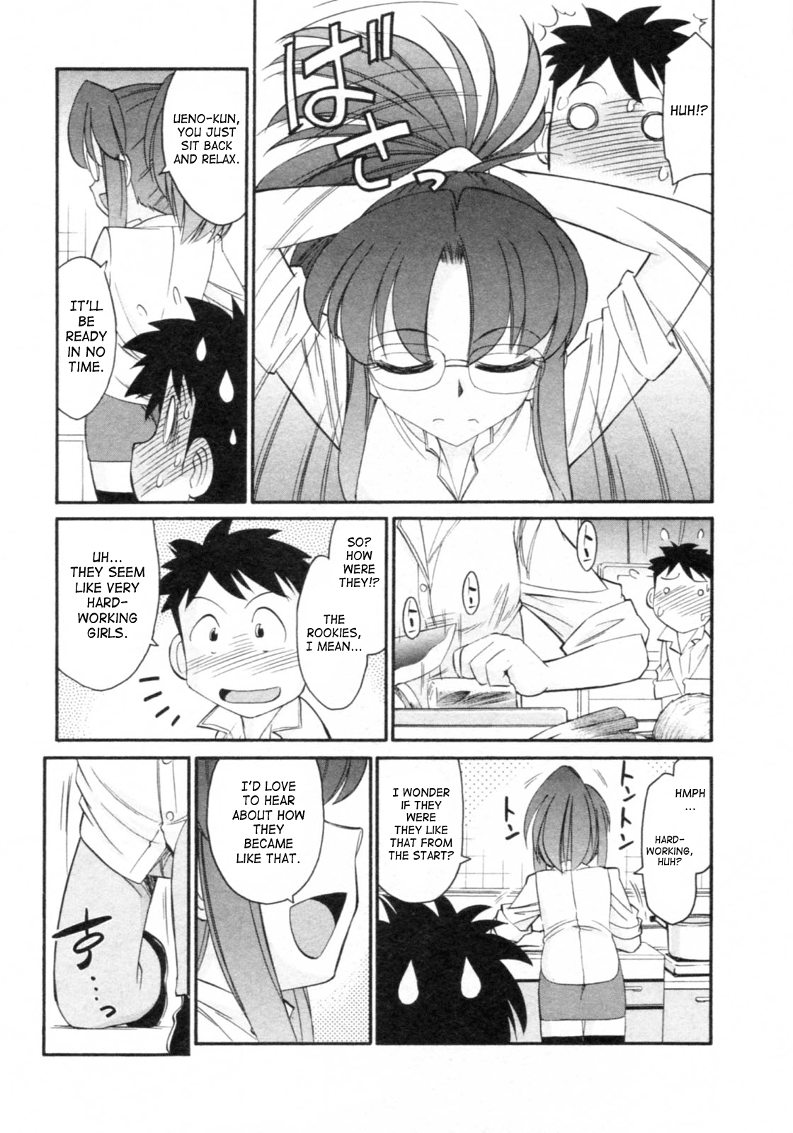 Cheers! 8 - Page 135