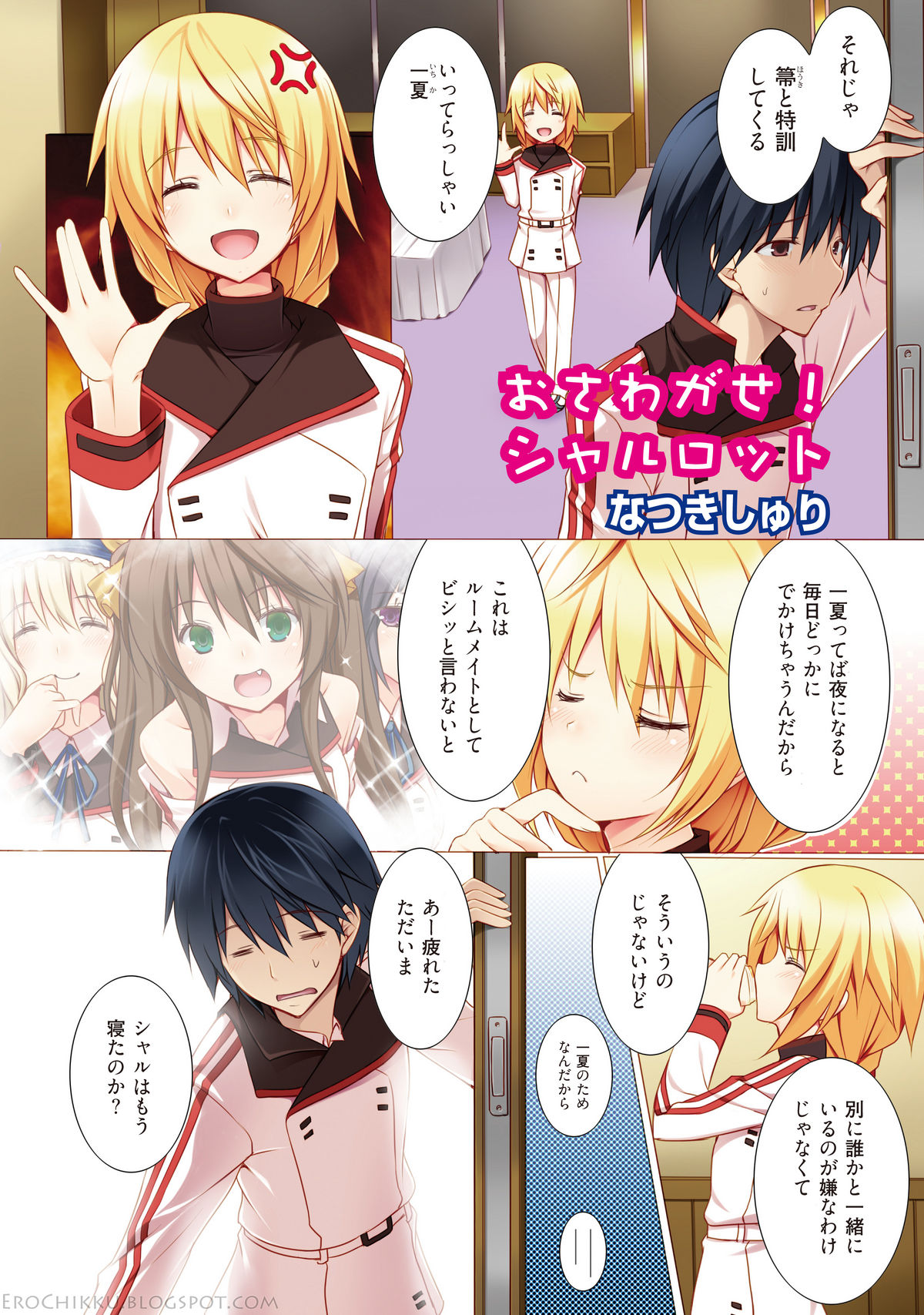 Preview page 2