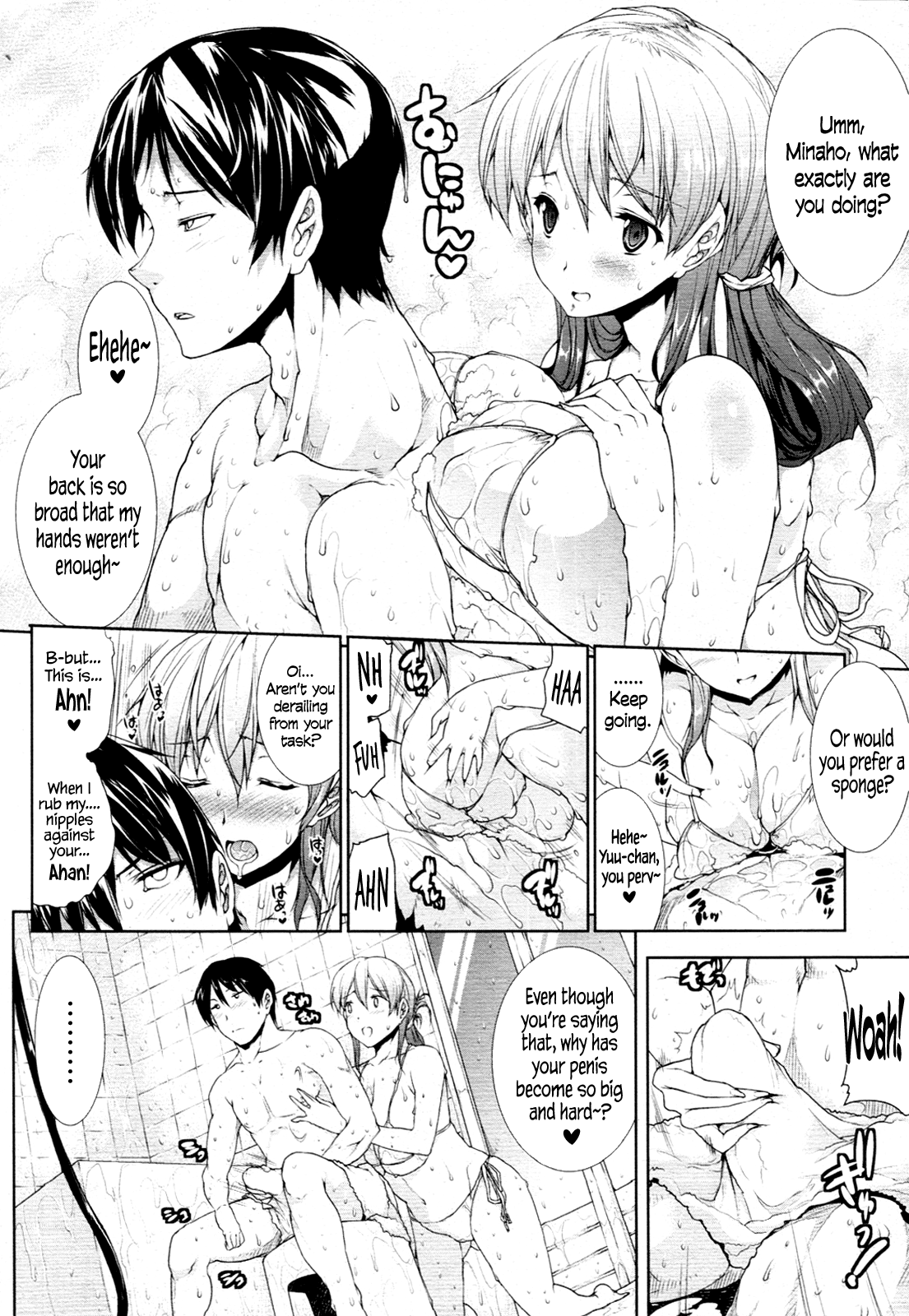 Ofuro de Oppai! - Page 6