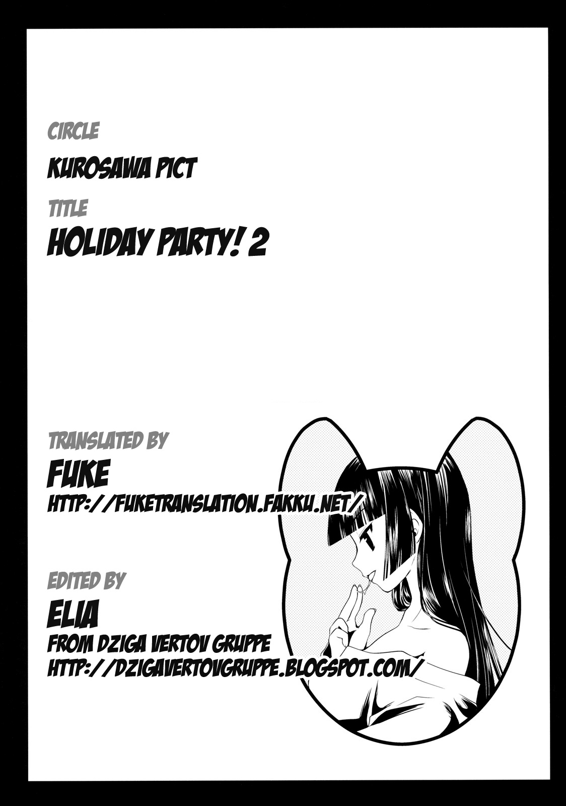 Holiday Party! 2 - Page 36