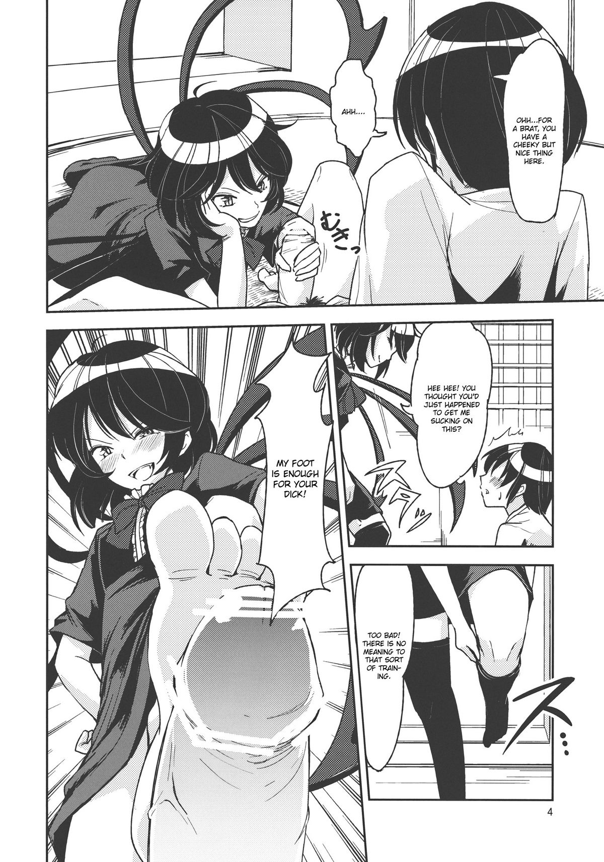 Undefined Ecstasy - Page 8