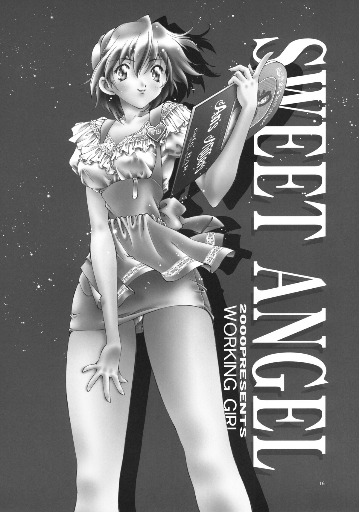 SWEET ANGEL SELECTION 2 - Page 15