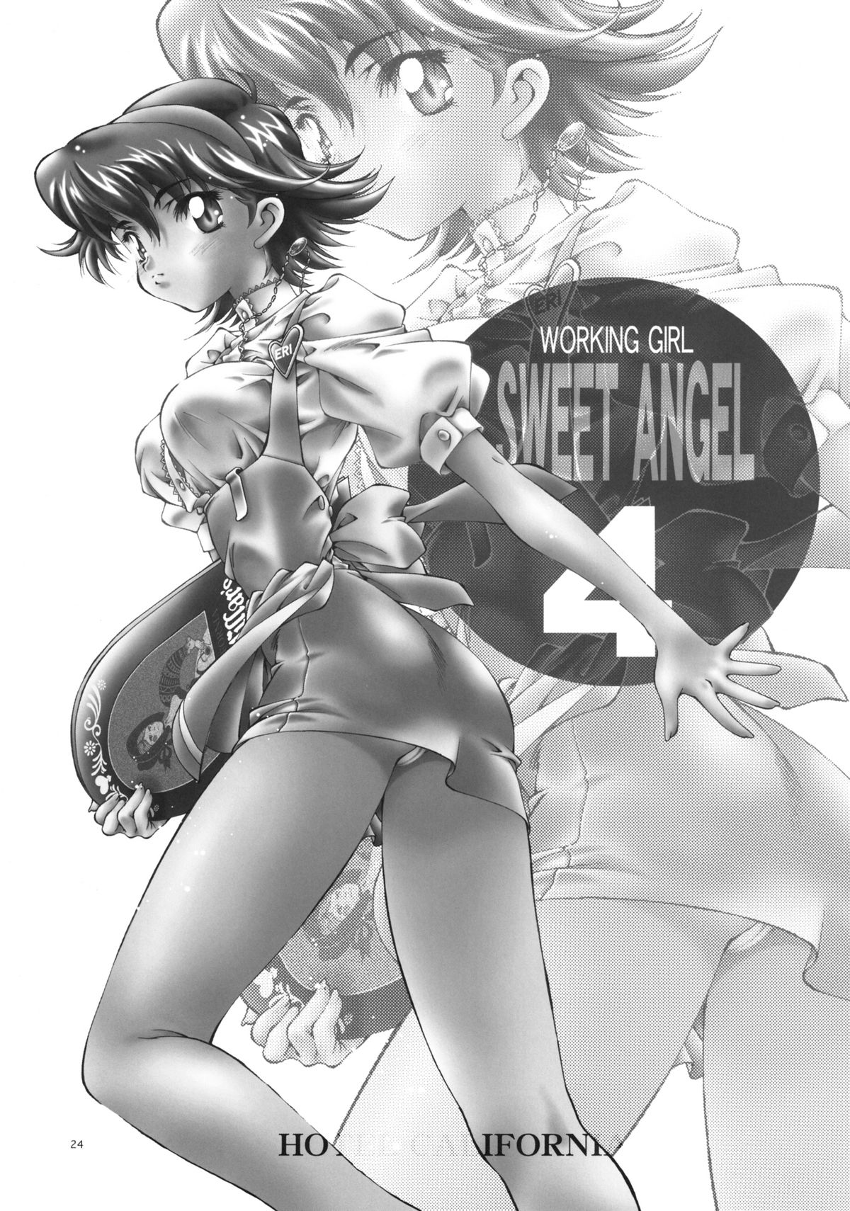 SWEET ANGEL SELECTION 2 - Page 23