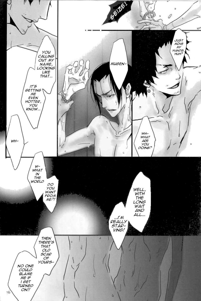 Just Between You And Me - Page 15