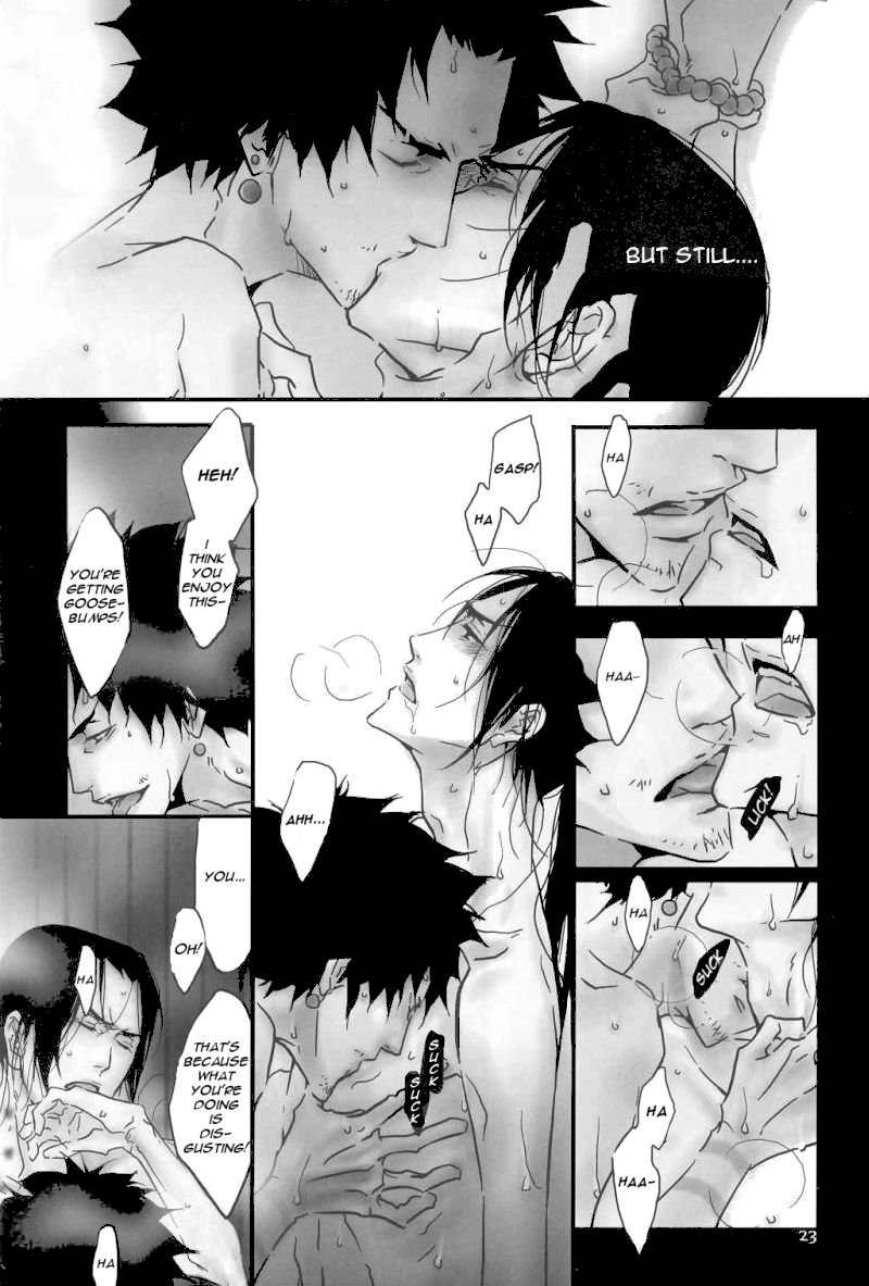 Just Between You And Me - Page 22
