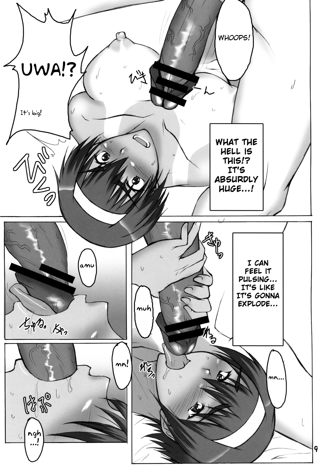 Preview page 8