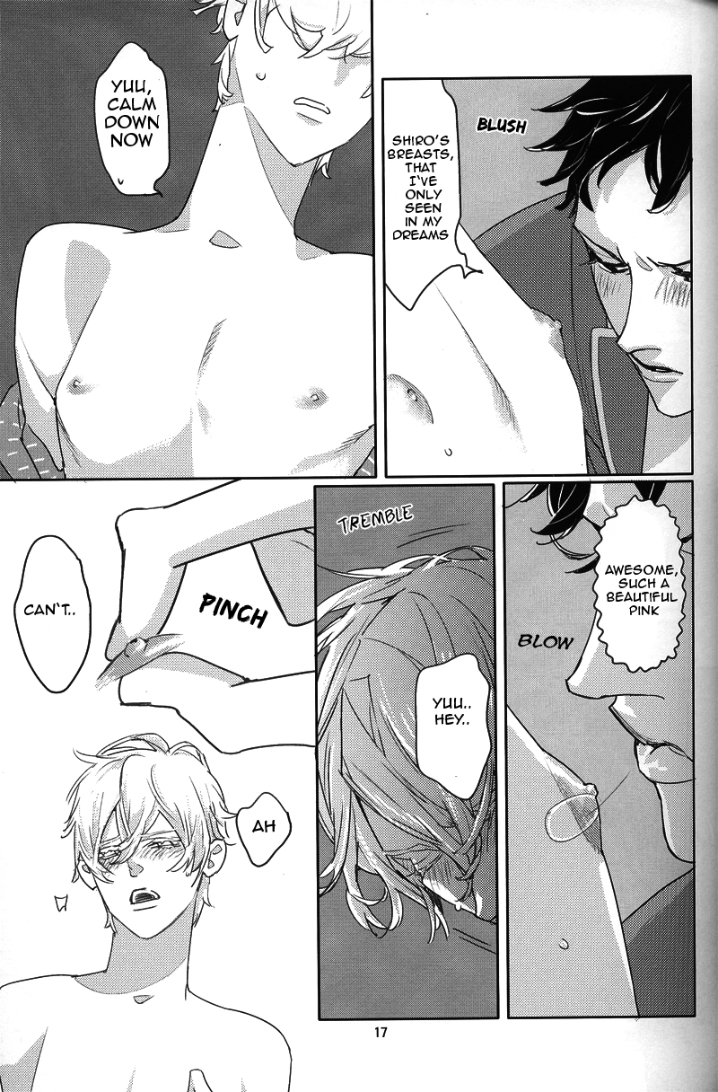 Milk - Page 15