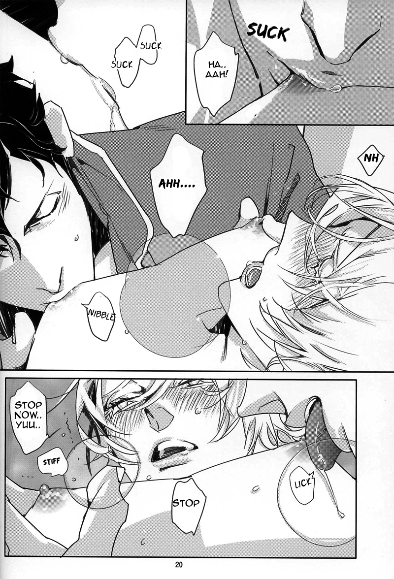 Milk - Page 18