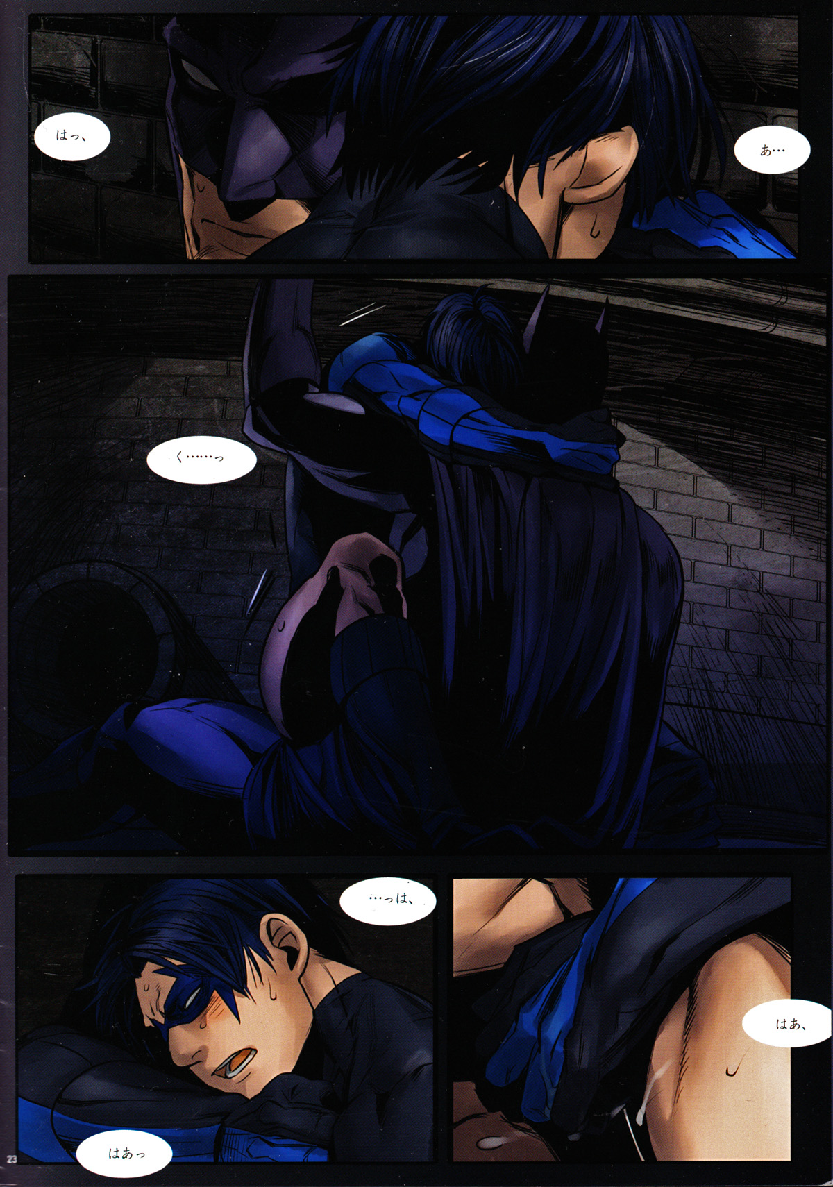BLIND - Page 23