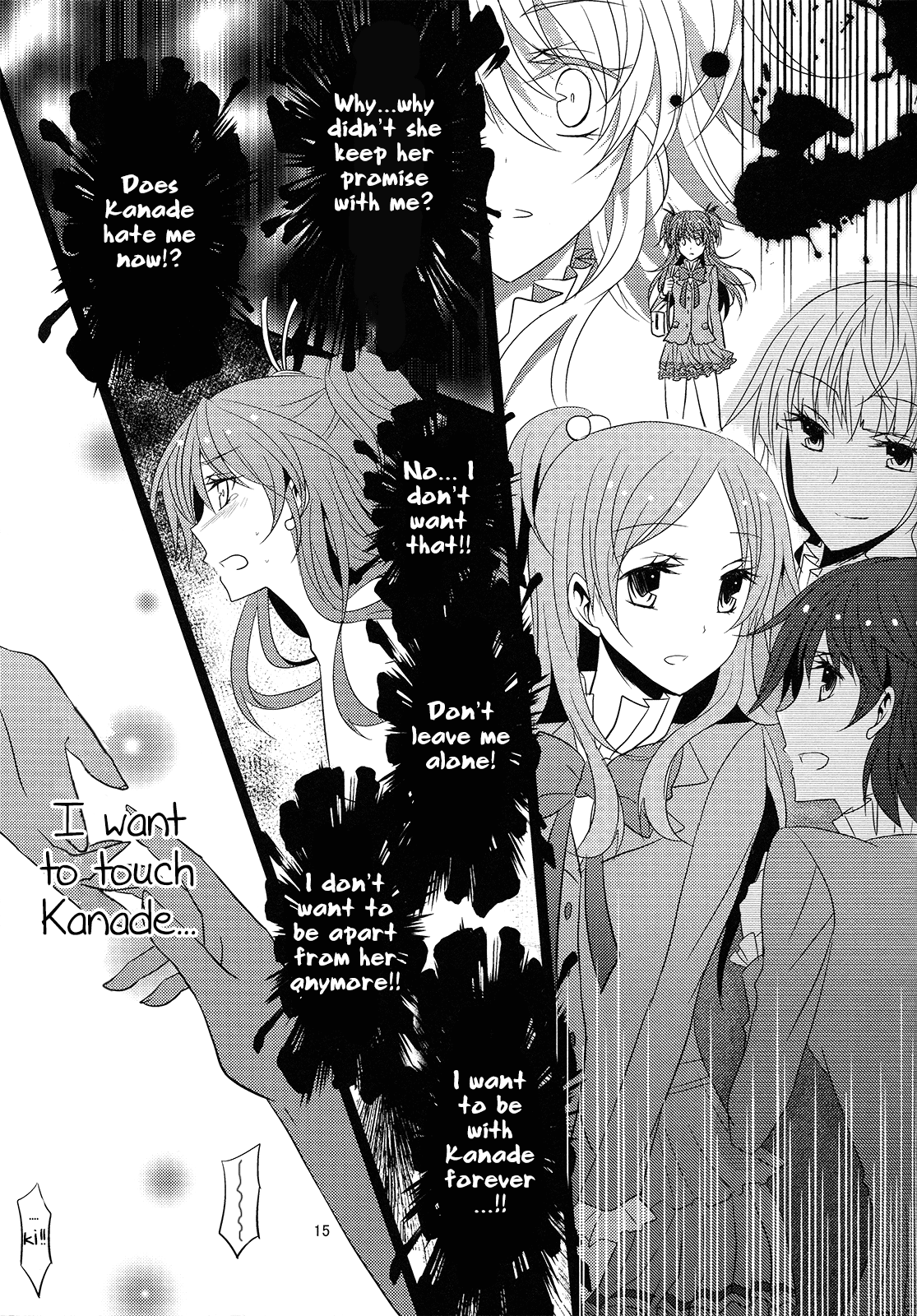 2 Become 1 - Page 16