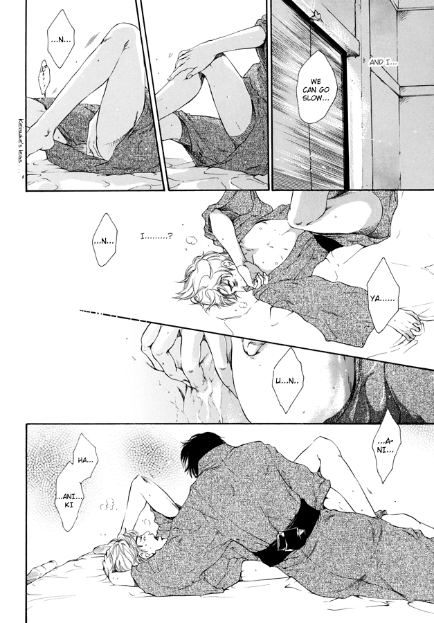 Love & Heart - Page 18