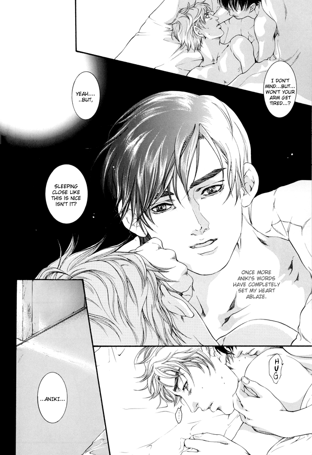Love & Heart - Page 22