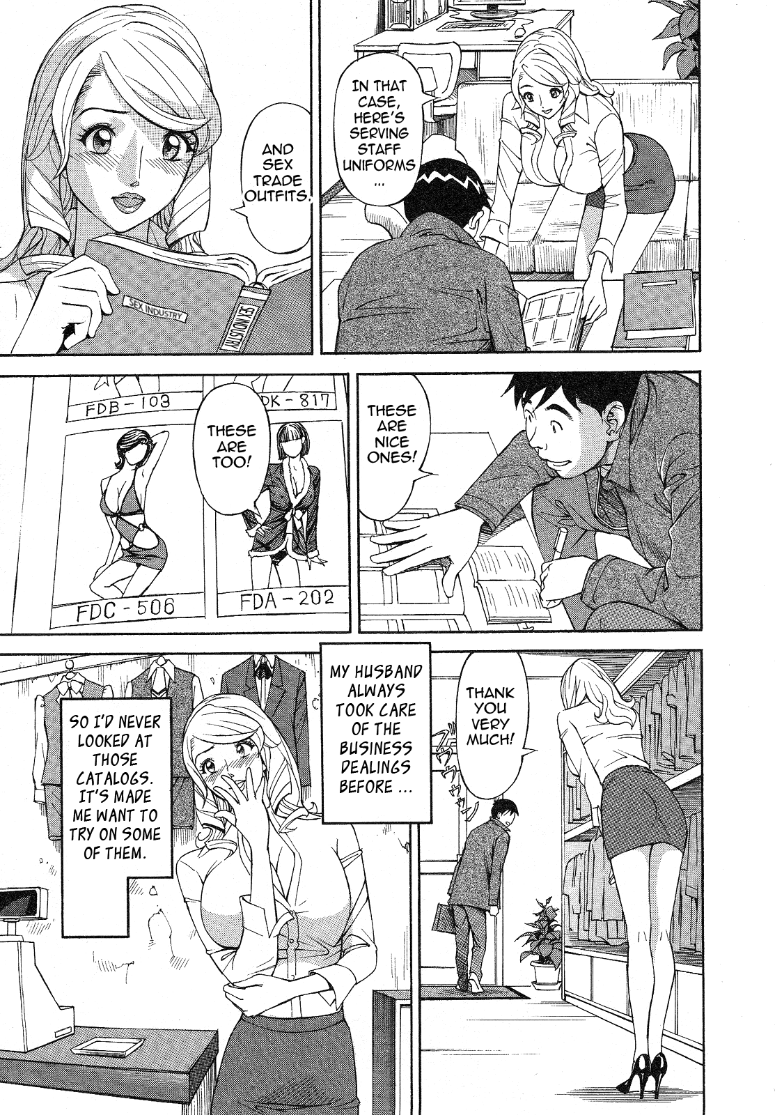 Hottokenaino - Page 13