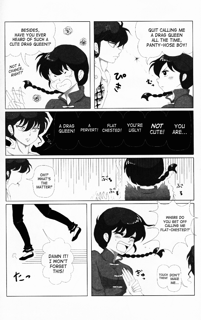 Hyakka Ran Ran - Page 27