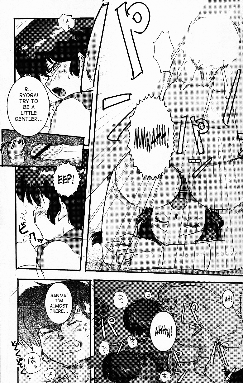 Hyakka Ran Ran - Page 62