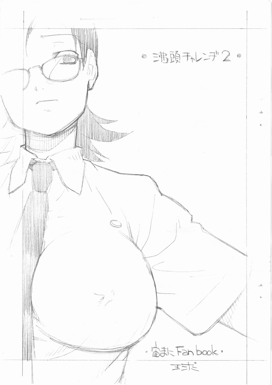 Preview page 1