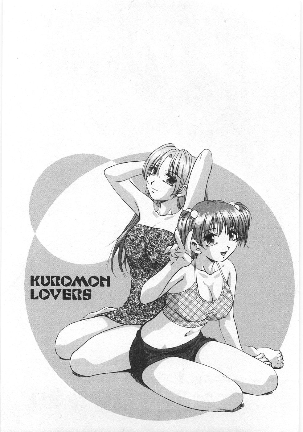 Kuromon Lovers - Page 9