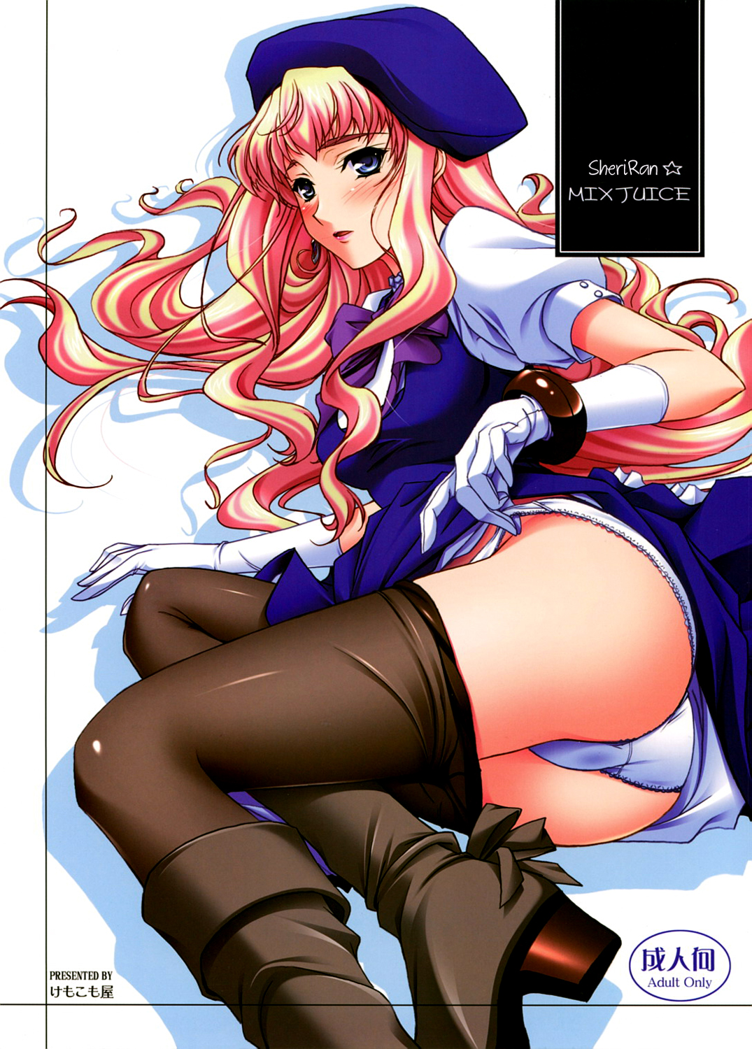 Preview page 1