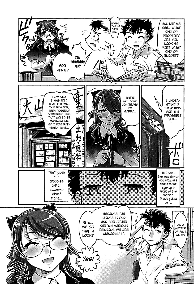 WakeAri Ch01 - Page 10